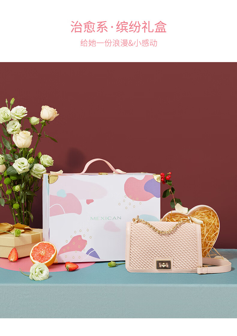 七夕情人节包装礼盒空盒女精美定制礼盒生日包装礼盒浪漫爱心七夕情人