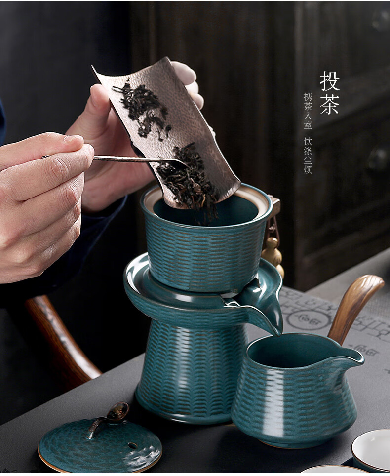 懒人茶具自动旋转出水懒人石磨茶具单个旋转出水功夫茶壶复古时来运转