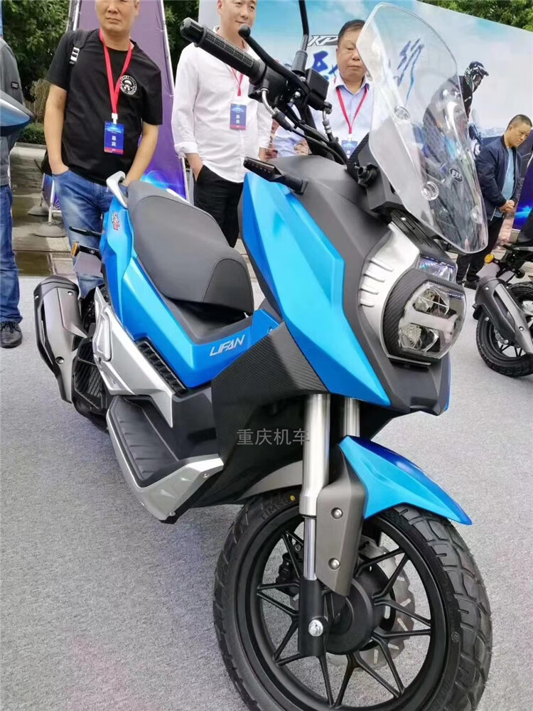 kpv150摩托車adv150踏板車越野版女王版abs機車可上牌白的標準版