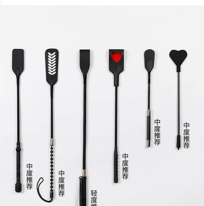 惩罚 spank道具sp板子惩罚皮拍子戒尺sm手拍鞭子玩具 加长手拍【重度