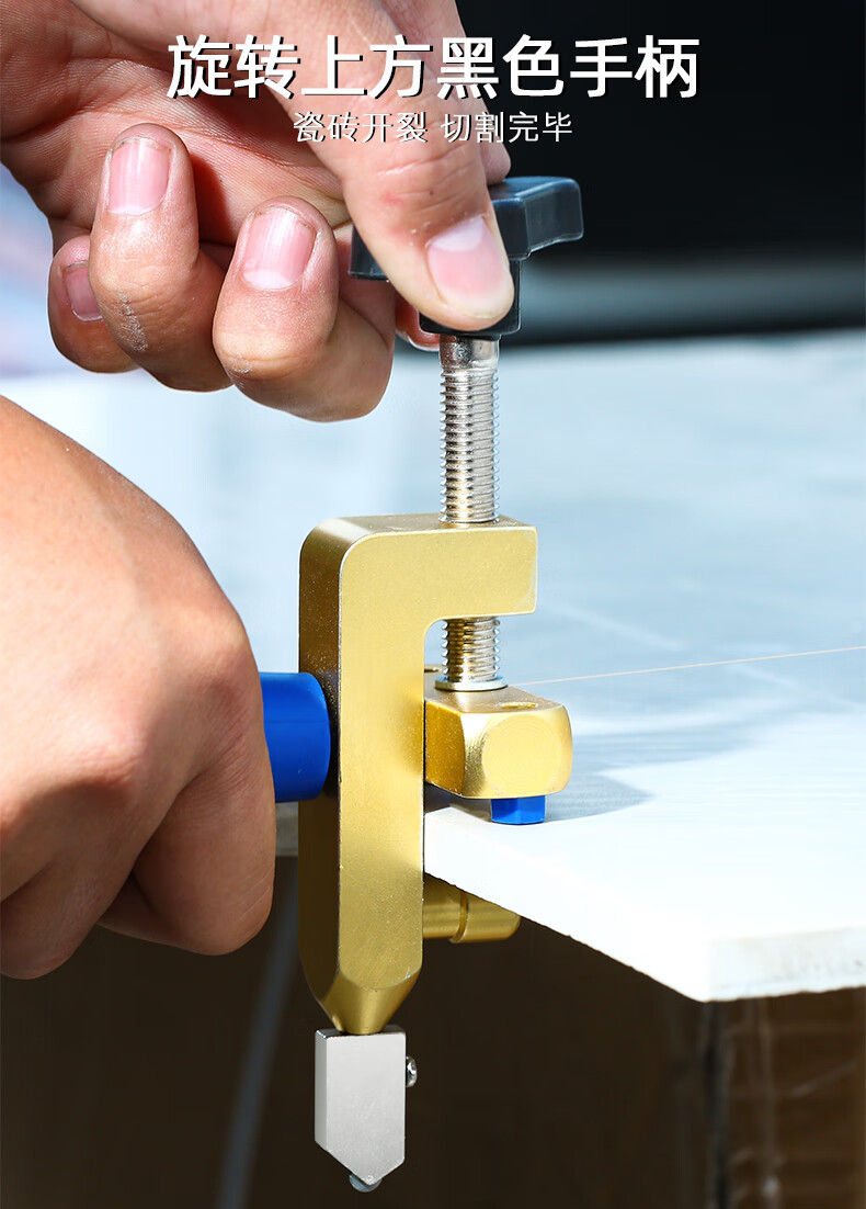 瓷砖切割刀开界神器玻璃刀手动磁砖划刀家用多功能陶瓷切割开界器 开