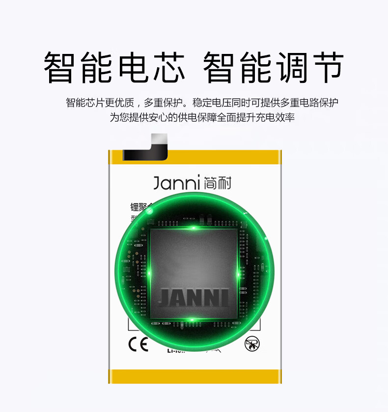 水木风适用于vivonex电池vivonex双屏版原装nex2旗舰版nex33s手机