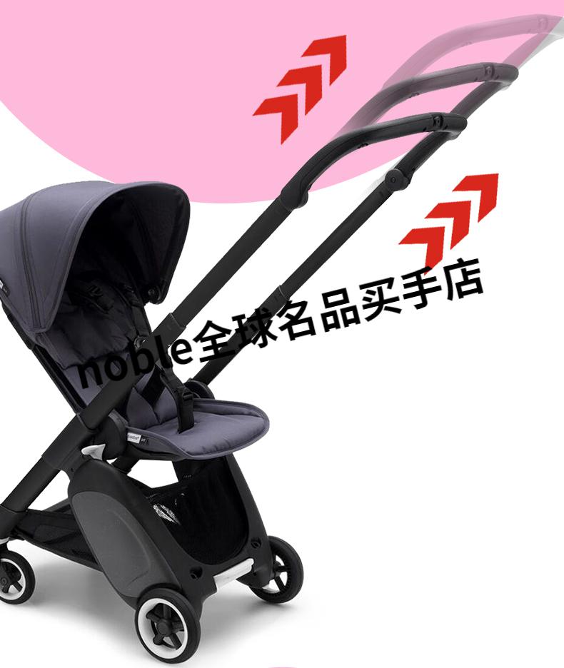 bugabooant博格步便携可登机婴儿推车双向多功能可坐躺黑架黑篷黑座一