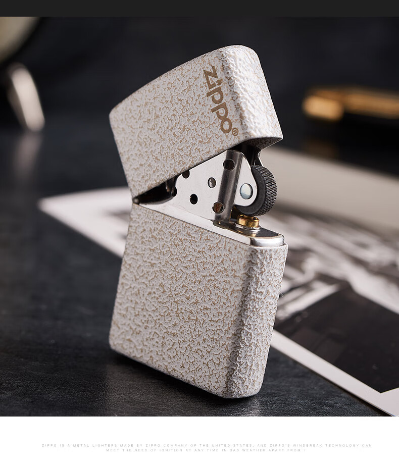 zippo官方打火机zippo火机zippo白星纹商标生日礼物节日礼品收藏白星