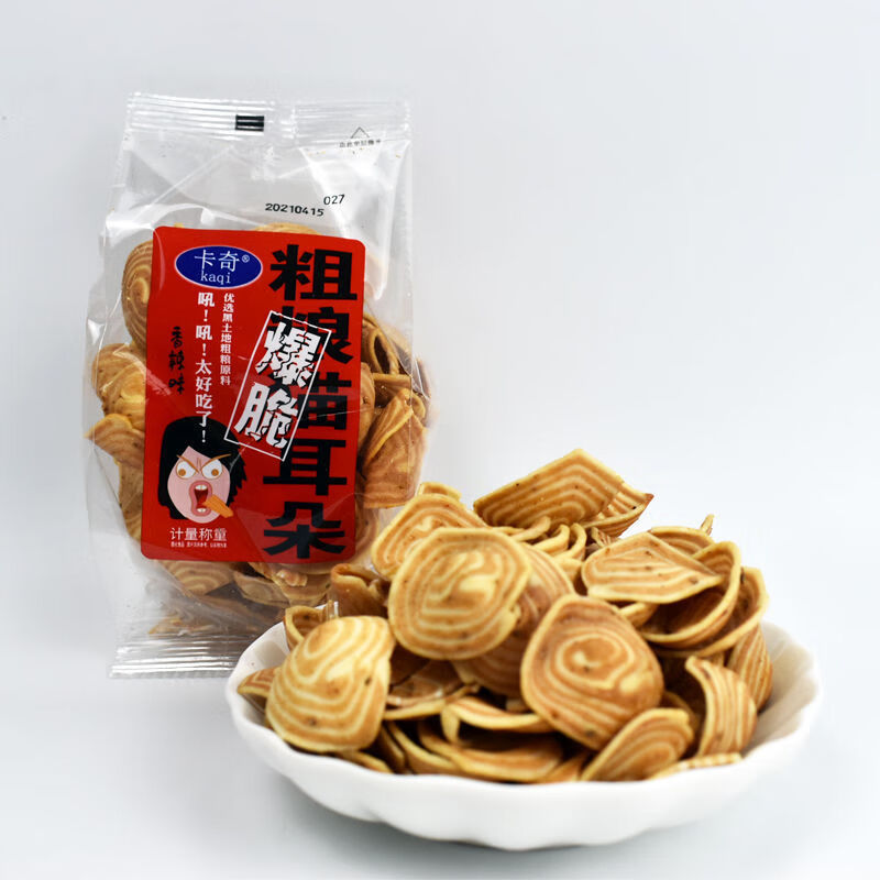 卡奇粗粮猫耳朵薄脆猫耳酥散装多口味办公室休闲膨化薯片零食礼包香辣