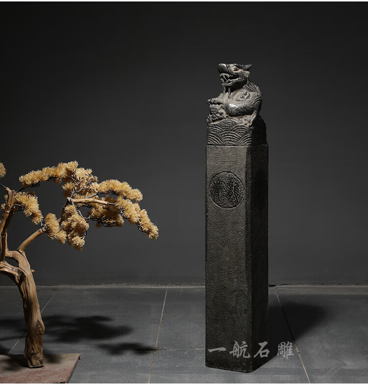 拴马桩石雕仿古四大神兽青石做旧拴马柱酒店别墅庭院摆件栓马石柱 80*