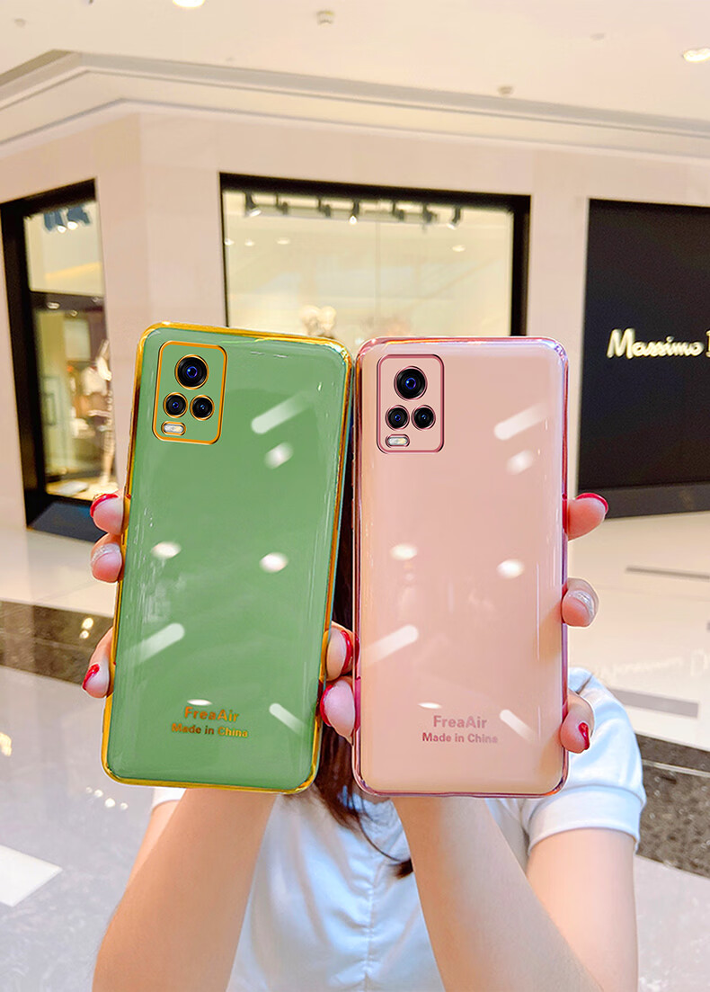 vivos7手机壳vivo s7保护套v2020a硅胶软壳5g版镜头全包防摔vivis外壳