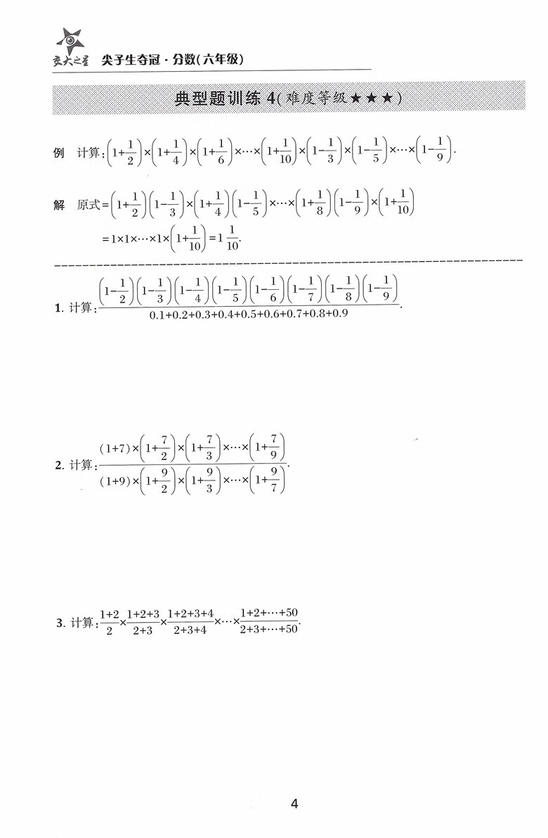 fdd6b8272f0aa751.jpg