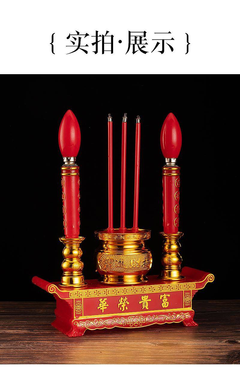 上坟电子灯清明节祭祀电子蜡烛上坟前灯祭奠祭祖用的扫墓长明灯香烛