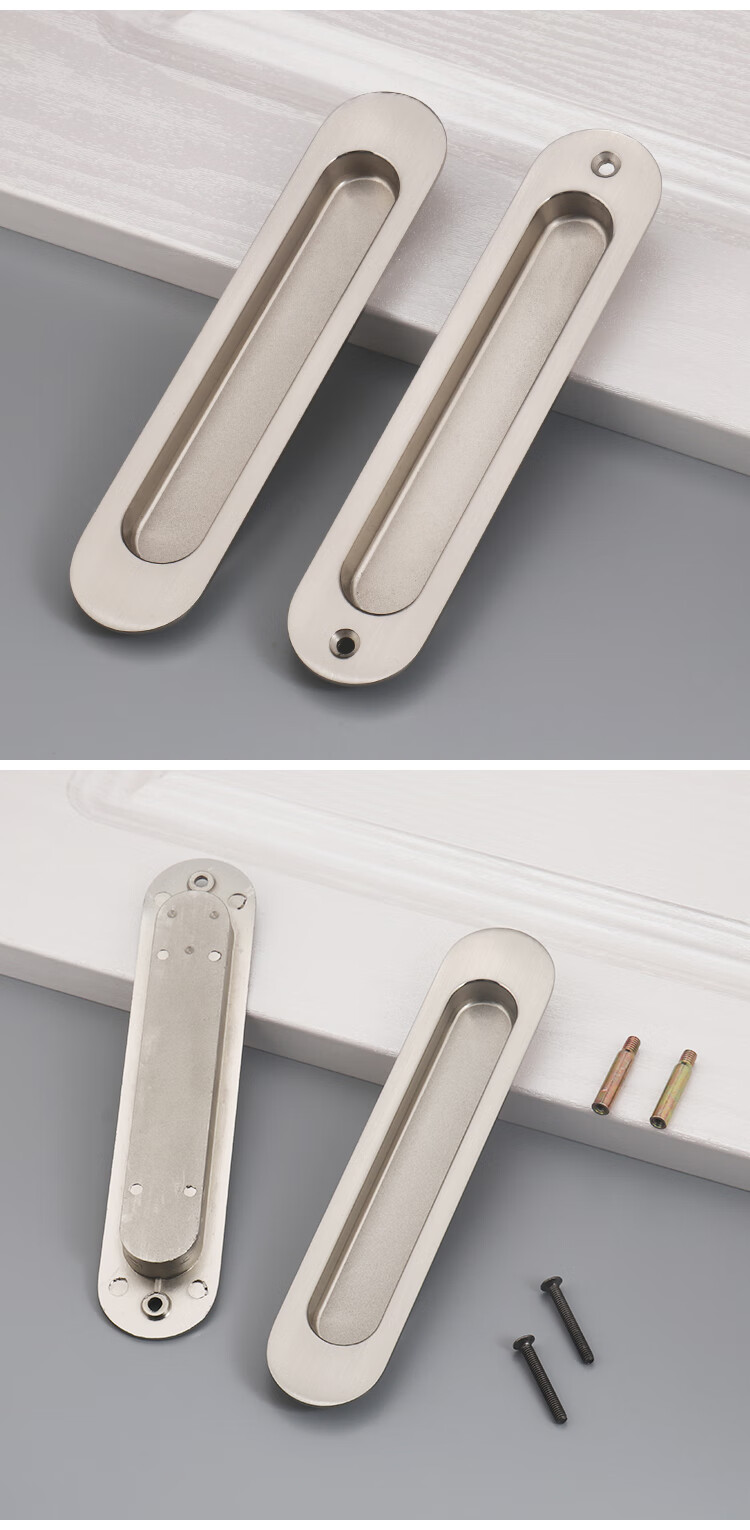 美式黑色移门锁厨房推拉门把手嵌入式方形暗藏隐形拉手木滑门扣手d