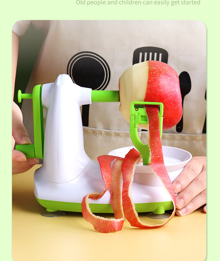 多功能削苹果机自动削皮器去皮机手摇苹果削皮器jd蒜泥器250mlusb充电