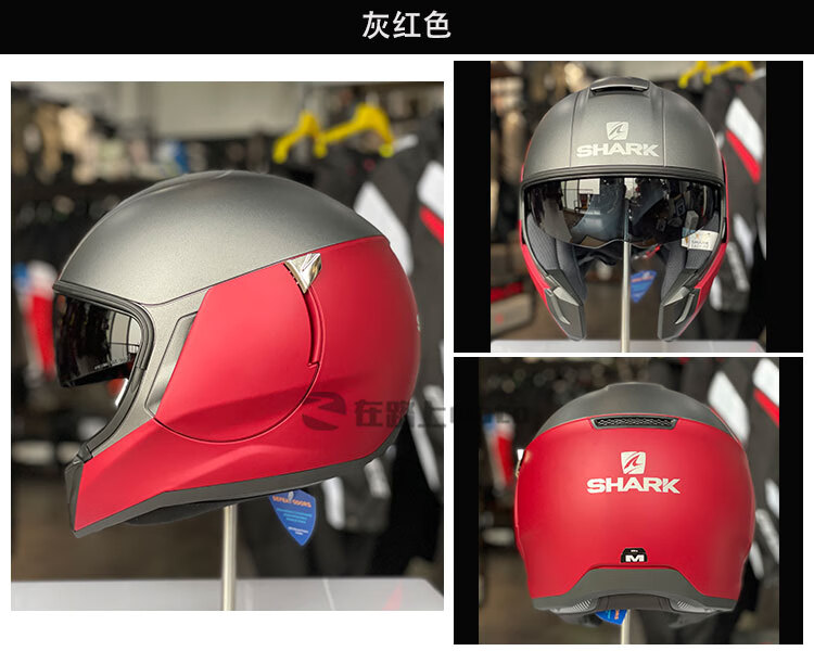 【京选推荐】鲨鱼头盔洛伦佐shark citycruiser摩托车哈雷复古夏四季