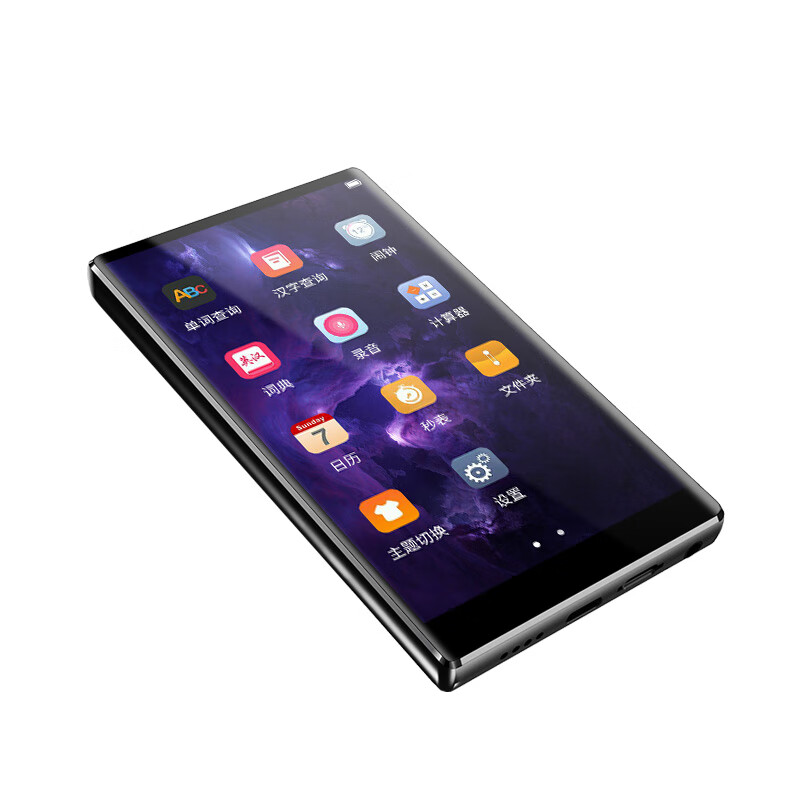 纽曼随身听mp5通用琛艺播放器mp6mp4大屏5英寸wifi视频播放器4吋词典