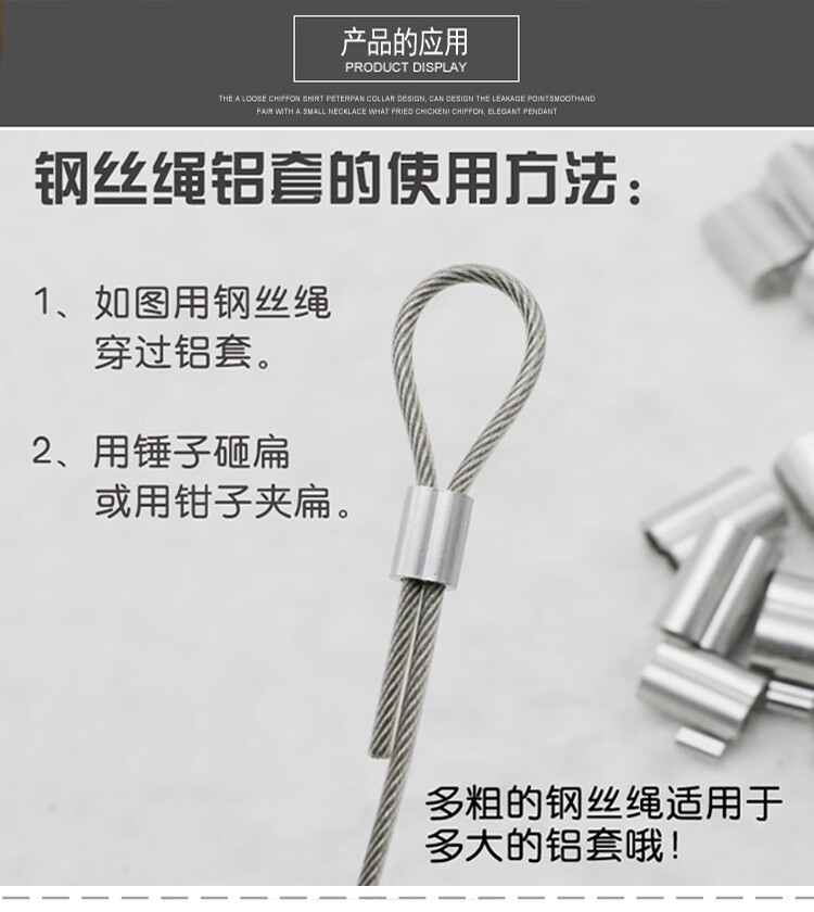 软钢丝不锈钢钢丝绳晒晾衣绳毫米钢丝线钢绳细钢丝盗细软钢丝绳3mm包