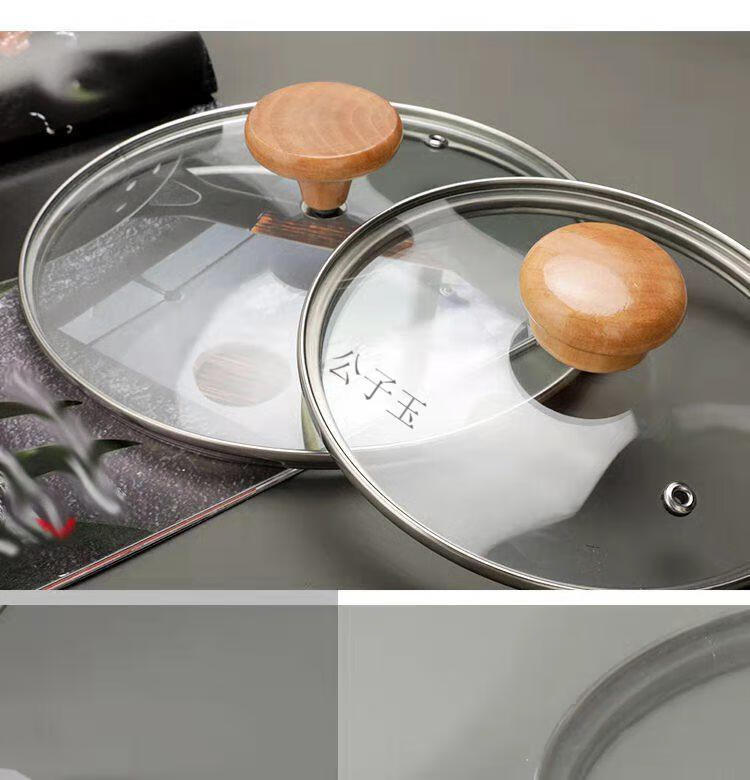 锅盖帽通用锅盖实木顶珠锅帽不锈钢锅铝锅盖防烫锅钮手锅珠子盖帽子