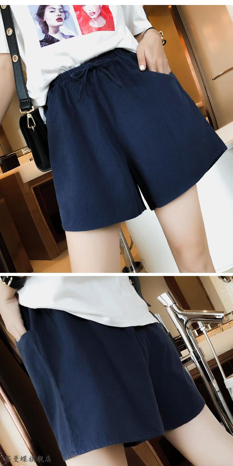 运动半截裤短裤女棉麻马裤裤衩夏季高腰外穿肥宽腿裤宽松远动五分裤