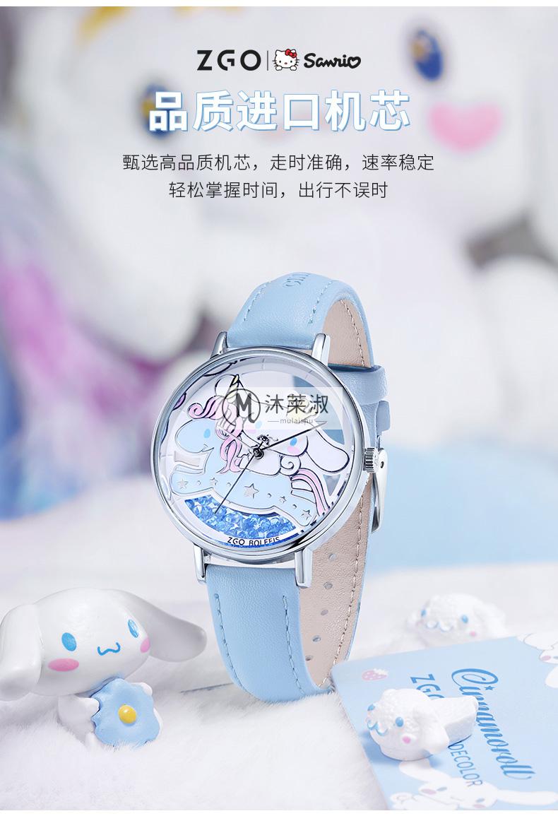 迪士尼disneyx三丽鸥联名玉桂狗手表女ins小众设计初中学生镂空石英表