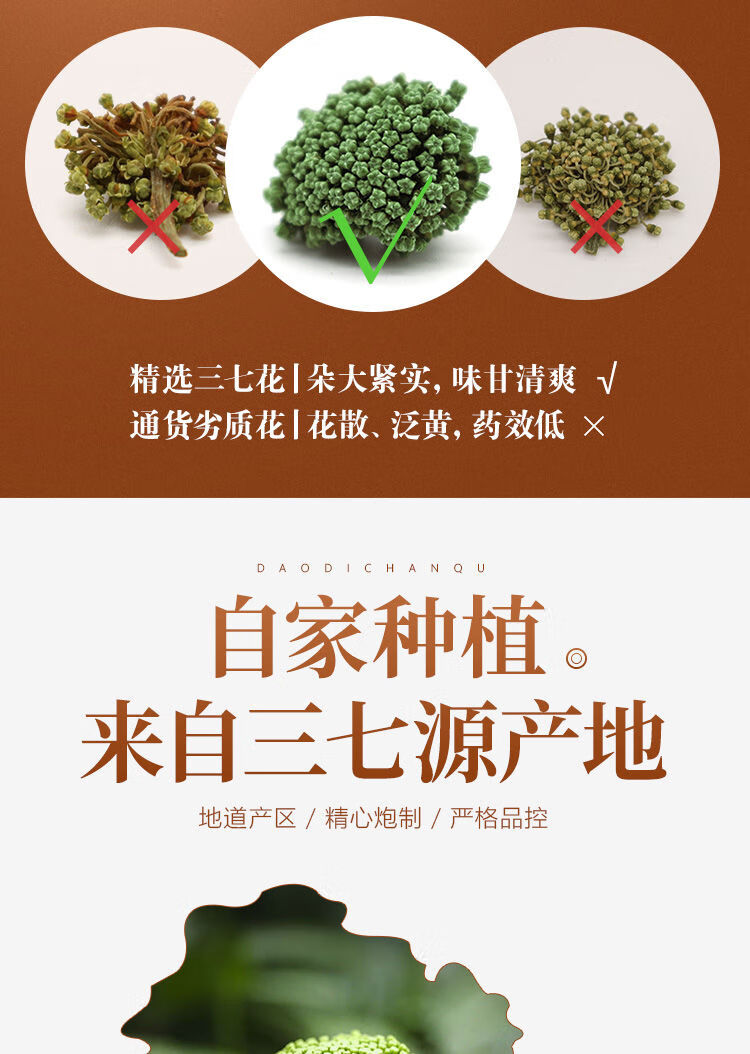 67f7151c9d8bdae6.jpg
