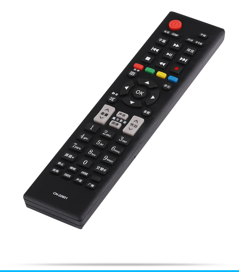 海信(hisense)适用海信电视遥控器通用语音液晶cn3a57/3a17crf3a69hp