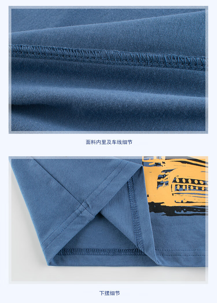 9733_13.jpg?x-oss-process=image/format,png