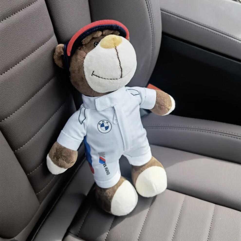 女士新3系5系bmw小熊公仔礼品可爱创意情侣款 宝马赛车大号公仔熊白色