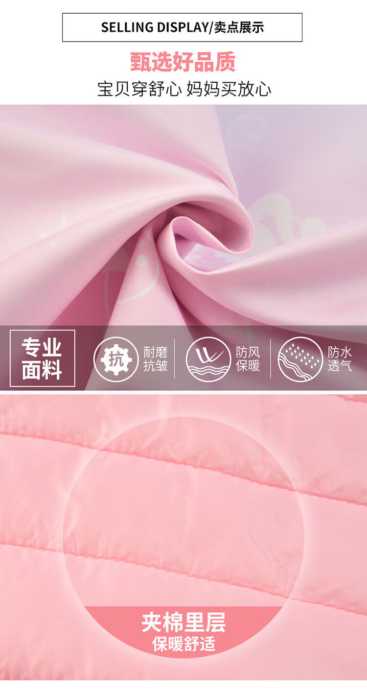 da631a6161f35525.jpg