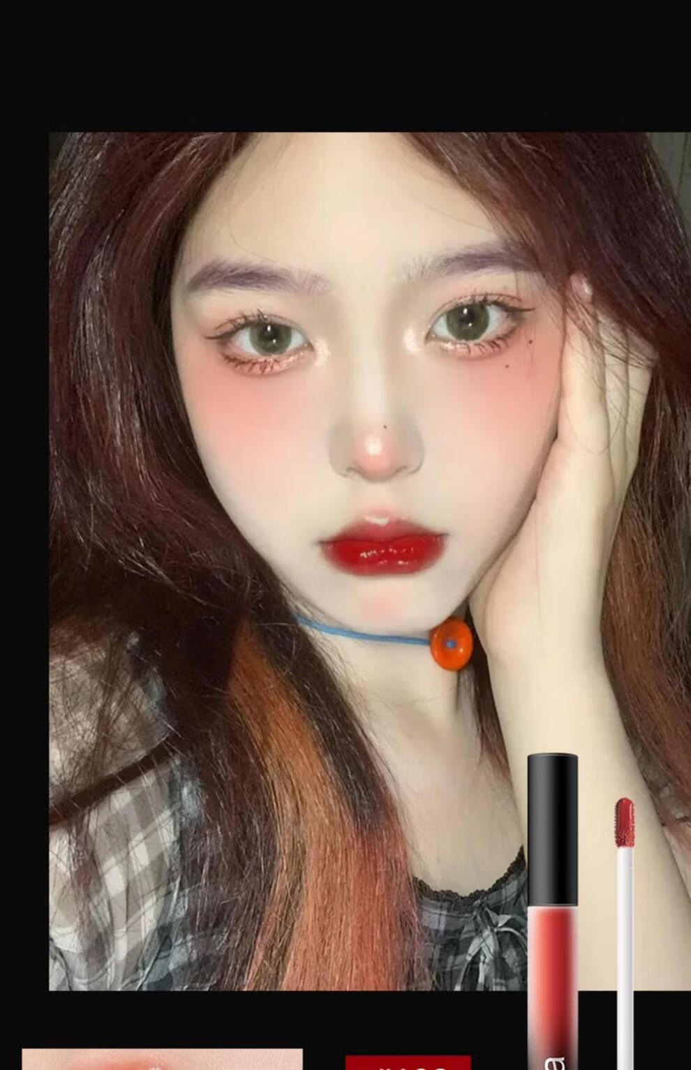 ysl圣罗兰空气唇釉水光镜面不掉色不沾杯不脱色口红女小众101106实惠