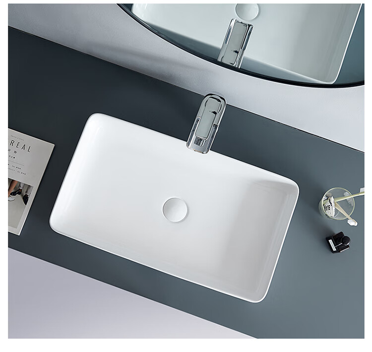 鹰牌台上盆长方形洗手盆陶瓷家用洗漱台盆小号艺术盆阳台洗脸盆池 tk