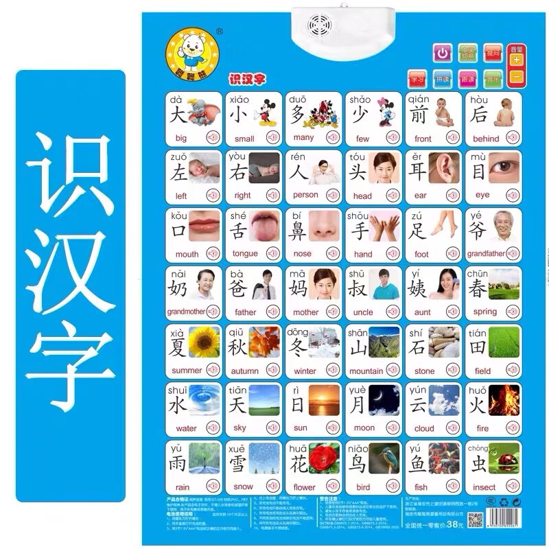 1ff406a2fa568d47.jpg