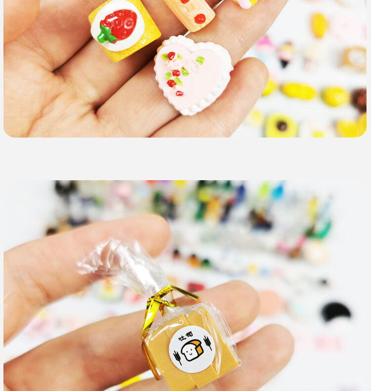 ins抖音同款微缩场景食玩盲袋迷你超市食物diy小模型玩具精致小巧摆件