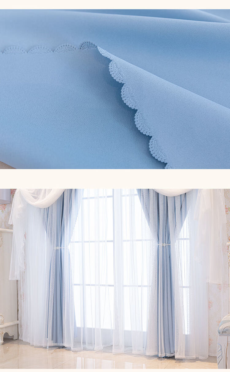 窗帘公主风网红ins少女梦幻蕾丝全遮光卧室双层一体直播背景飘窗梦幻