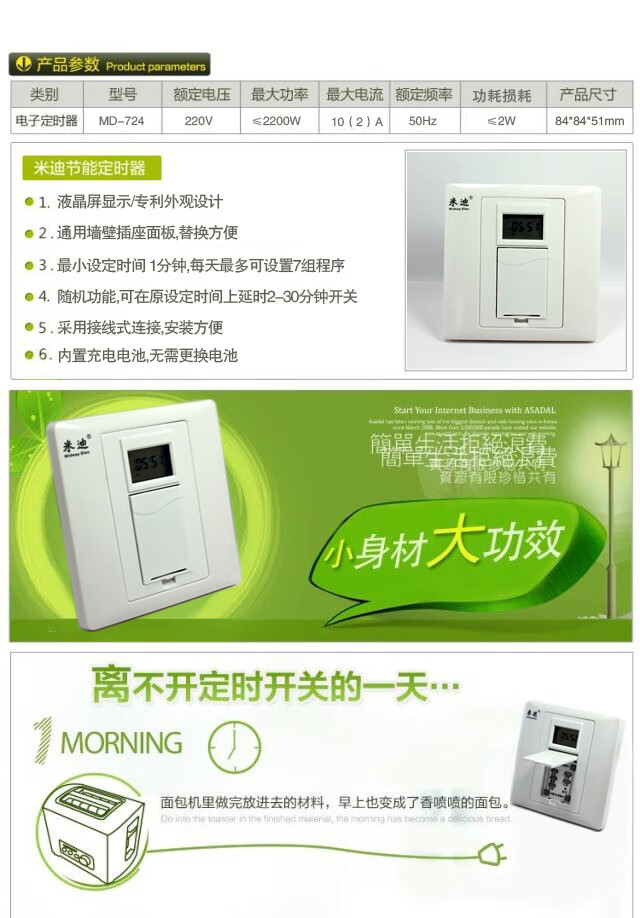 c4ac87fdbaf61a52.jpg