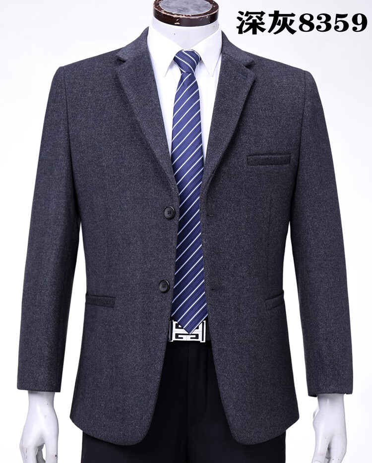 花花公子高档休闲西服男中年大码春秋季羊毛料西装上衣单件外套爸爸装