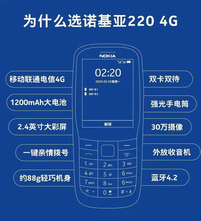f25f3f6022ce41fb.jpg