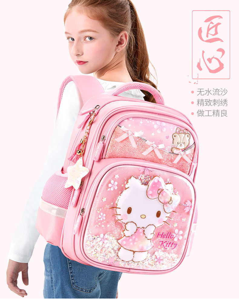 迪士尼disney旗舰同款凯蒂猫书包小学生女童一三年级可爱公主女孩儿童