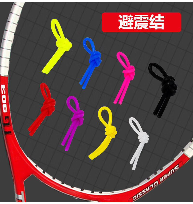 网球拍减震器避震结硅胶卡通动物可爱卡通小黑猪