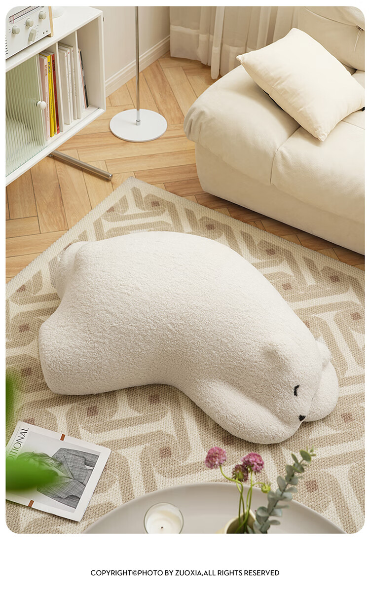 灿昊 小米(mi)生态米家通用左下趴趴熊网红ins创意北极熊懒人沙发家用