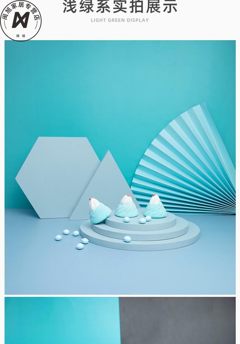 定制几何体拍照道具莫兰迪色系摆拍摆件立方体奶茶果汁美食摄影装饰