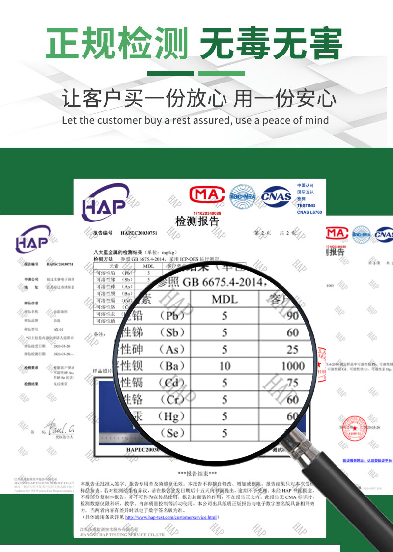 昂迅屋頂防水補漏材料sbs瀝青自粘防水卷材補漏貼平房屋頂彩鋼瓦屋面