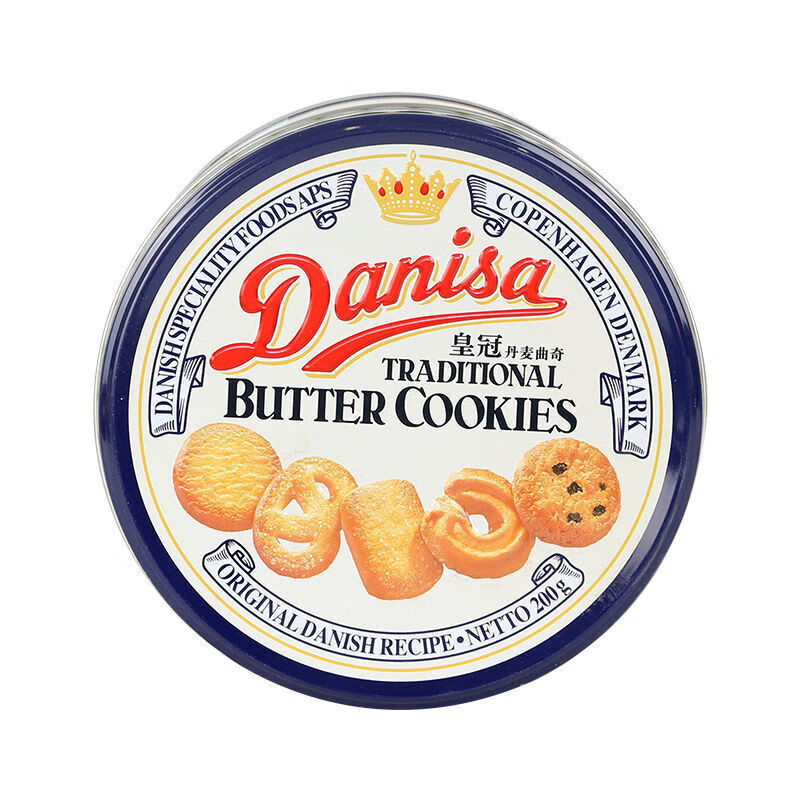 皇冠丹麦曲奇饼干礼盒装72g1盒进口春节送礼年货节休闲零食皇冠163g1
