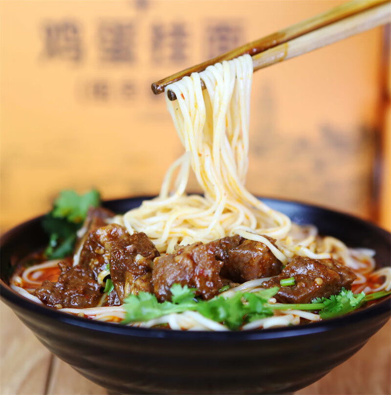 云阳小面杂酱面重庆万州特产杂酱面红烧牛肉面重庆小面云阳面电报路