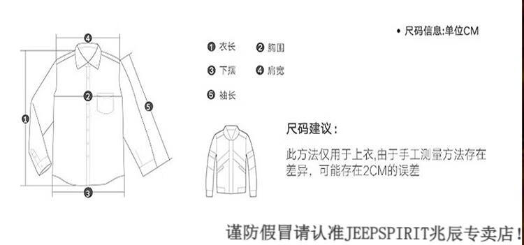 c661d6320ed28e0c.jpg