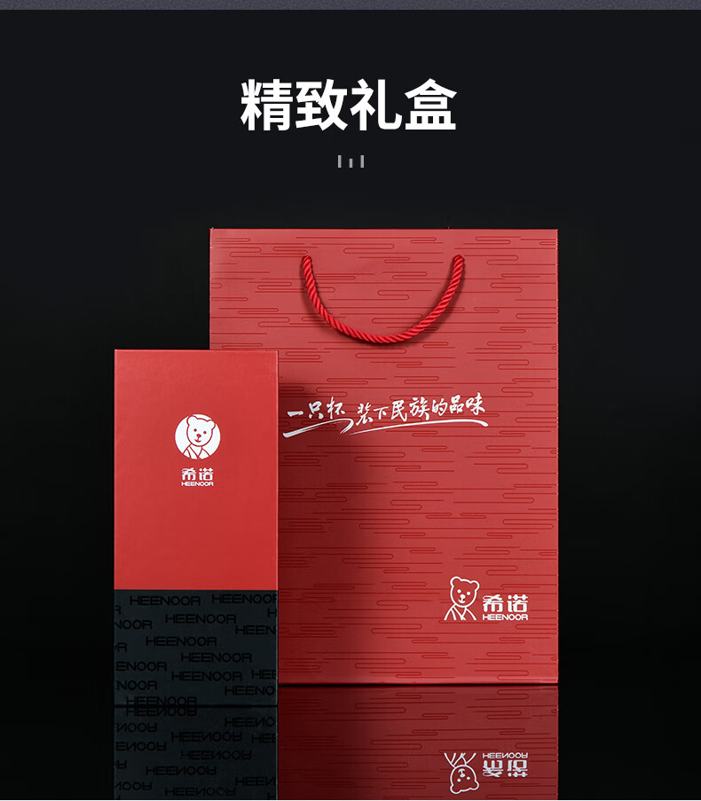 c661d6320ed28e0c.jpg