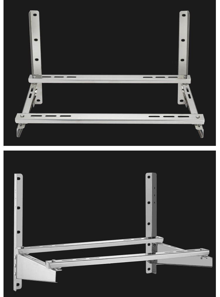 加厚304不鏽鋼空調外機支托架格力美的通用大15p2匹3p室外掛架子115匹