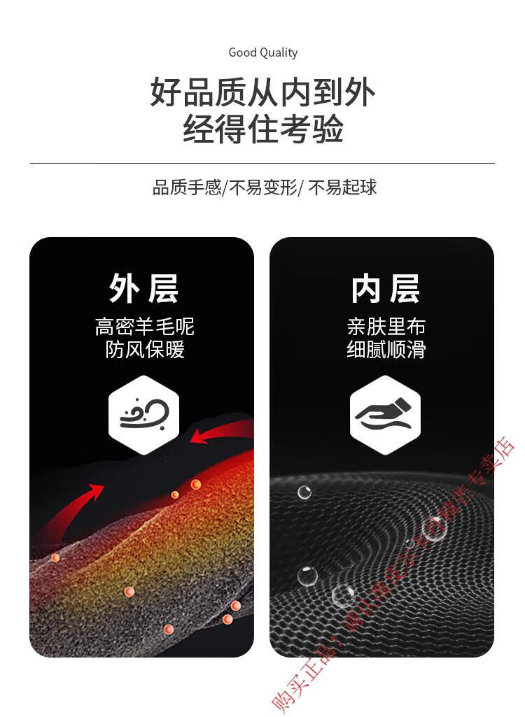 b54b3c9759cd6382.jpg