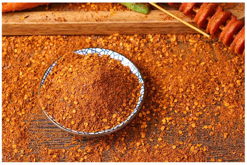 云南蘸水辣椒面红源老家麻辣11烧烤蘸料烙锅烤肉贵州辣椒粉调料180克4