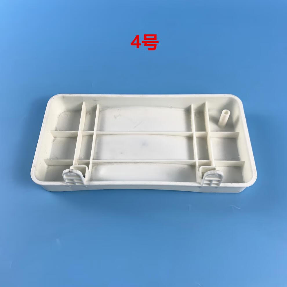 奥马冰箱接水盘/伊莱克斯冰箱美菱接水盘通用压缩机接水槽废水盘 接水