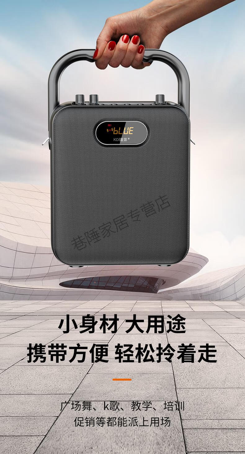 索尼(sony)适用蓝牙音响户外音箱k歌大功率大音量一体机带话筒显示屏