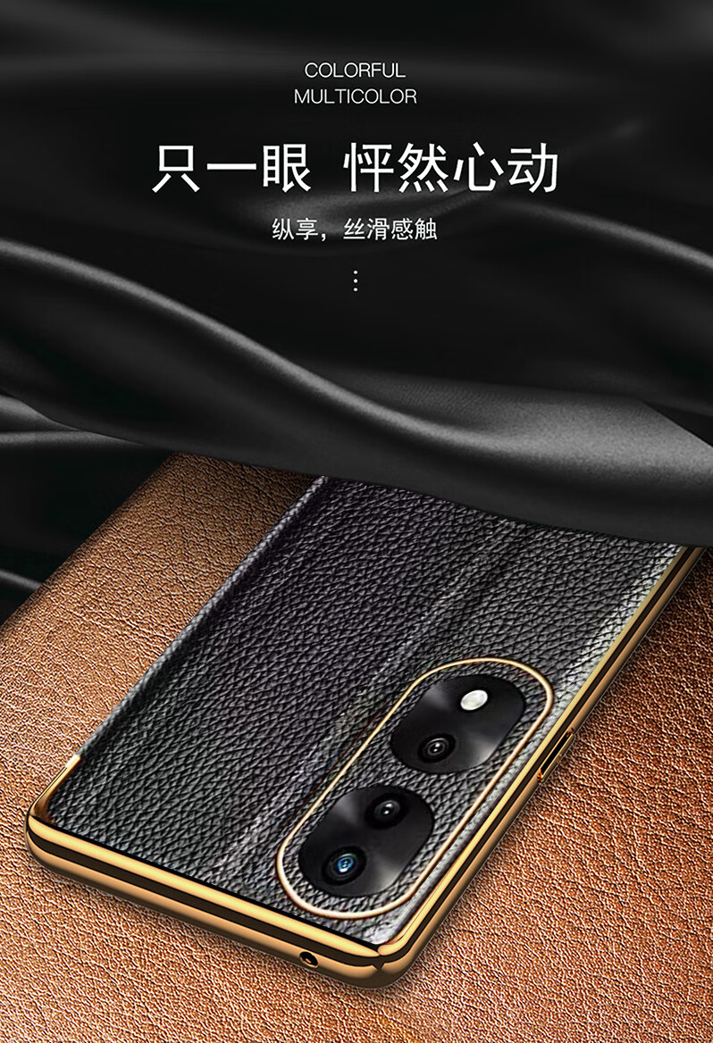 舒趣适用华为p40真皮手机壳mate40pro保护套智能休眠荣耀70翻盖手机套