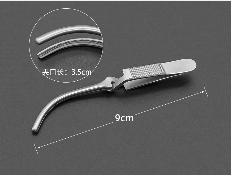 显微血管夹无损伤止血夹反力式阻断夹静动脉夹1x2齿临时阻断交叉7cm无